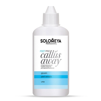 SOLOMEYA Гель профессиональный для удаления мозолей / Pro Callus Away Gel 100 мл, фото 1