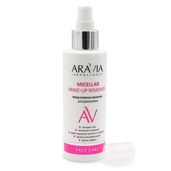 ARAVIA Professional Молочко мицеллярное для демакияжа / Micellar make-up remover 150 мл, фото 2