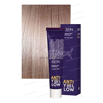 AY/16 краска-гель для волос, пепельно-фиолетовый нюанс 60 мл