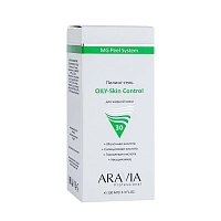 ARAVIA Пилинг-гель для жирной кожи лица / OILY-Skin Control 100 мл, фото 4