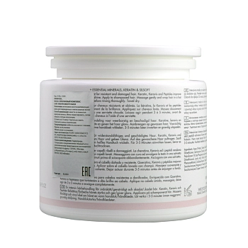 KEUNE Маска Кератиновый комплекс / CARE Keratin Smooth Mask 500 мл, фото 3