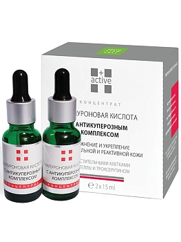 ACTIVE Сыворотка гиалуроновая, увлажняющий концентрат для кожи склонной к куперозу / HYALURON & PHYTO STEM CELL COMPLEX 2*15 мл, фото 3