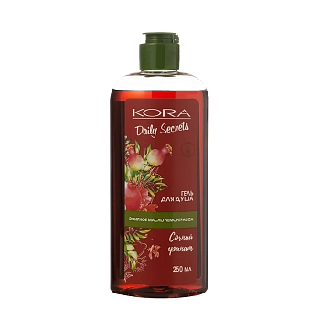 Гель для душа сочный гранат / Daily Secrets 250 мл, KORA