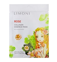 LIMONI Маска для лица успокаивающая с экстрактом розы и коллагеном / Rose Collagen Essence Mask 25 гр, фото 1