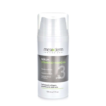 MESODERM Набор, карбокситерапия неинвазивная / 3D complex therapy AHA + CO2 3*100 мл, фото 8