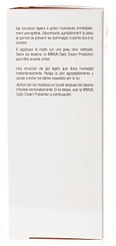 KLAPP Комплекс радикально увлажняющий для лица / IMMUN 50 мл, фото 5