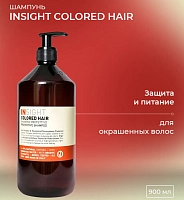 INSIGHT Шампунь защитный для окрашенных волос / COLORED HAIR 900 мл, фото 2