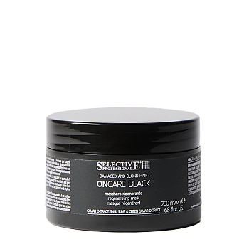 Маска интенсивная регенерирующая / BLACK ONCARE BLACK 200 мл