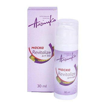 АЛЬПИКА Маска для век / Revitalize 30 мл, фото 2