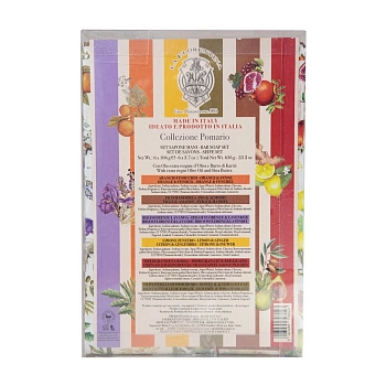 LA FLORENTINA Набор туалетного твёрдого мыла / LA FLORENTINA 6*106 гр, фото 2