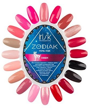 IRISK PROFESSIONAL 012 гель-лак для ногтей, овен / Zodiak 10 г, фото 4