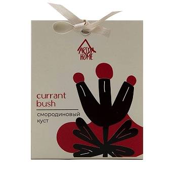 Аромасаше, смородиновый куст 10 г