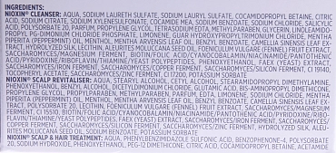 NIOXIN Набор для волос Система 6 (шампунь очищающий 150 мл, кондиционер увлажняющий 150 мл, маска питательная 40 мл)