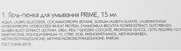 ARKADIA Гель-пенка для умывания / Prime 200 мл, фото 3