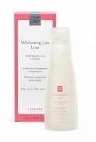 Лосьон для кожи лица / Whitening LUX Lotion 100 мл, TEGOR