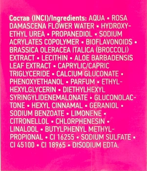 LIBREDERM Тоник-гель детокс возрождающий для лица / ROSE DE ROSE 150 мл, фото 3