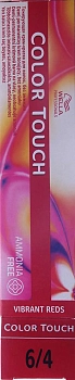 WELLA 6/4 краска для волос, огненный мак / Color Touch 60 мл, фото 3