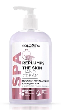 SOLOMEYA Крем восстанавливающий экстрактом граната и инулина для рук / Lifting Hand Cream with Pomegranate extract & Inulinl 350 мл, фото 1
