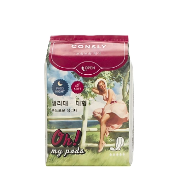 Прокладки гигиенические ночные / Oh! My Pads Consly 8 шт