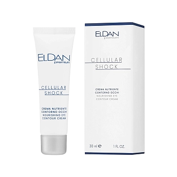 ELDAN cosmetics Крем для глазного контура / Premium cellular shock 30 мл, фото 2