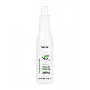 Кондиционер питательный с молочными протеинами / Milk Line 250 мл