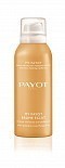 Спрей-дымка для сияния кожи / MY PAYOT 125 мл, PAYOT