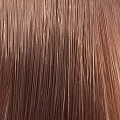 BE8 краска для волос / MATERIA N 80 г / проф