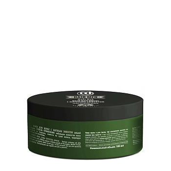 CONSTANT DELIGHT Воск для волос с матовым эффектом / BARBER Hair Men 100 мл, фото 2