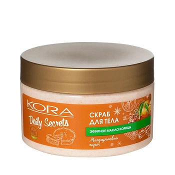 KORA Скраб для тела мандариновый пирог / Daily Secrets 250 мл, фото 2
