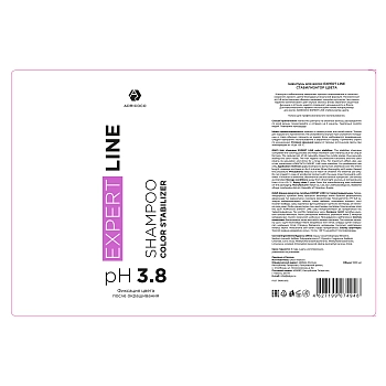 ADRICOCO Шампунь стабилизатор цвета для волос / ADRICOCO EXPERT LINE 1000 мл, фото 2