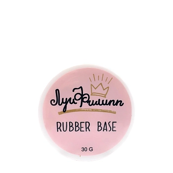 Луи Филипп Покрытие базовое, шайба / Base Rubber 30 гр, фото 1