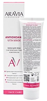 ARAVIA Маска с антиоксидантным комплексом для лица / Vita Lifting Mask ARAVIA Laboratories 100 мл, фото 3