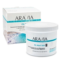 ARAVIA Соль бальнеологическая с антицеллюлитным эффектом для обертывания / Organic Fit Mari Salt 730 г, фото 4