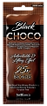 Крем с маслами какао, ши, кофе, экстрактом прополиса, витаминным комплексом и бронзаторами для загара в солярии / Choco Black 15 мл