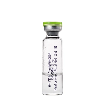 TEANA Сыворотка для лица Гель гиалуроновой кислоты 10*2 мл, фото 4