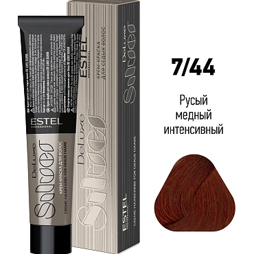 ESTEL PROFESSIONAL 7/44 краска для волос, русый медный интенсивный / DE LUXE SILVER 60 мл