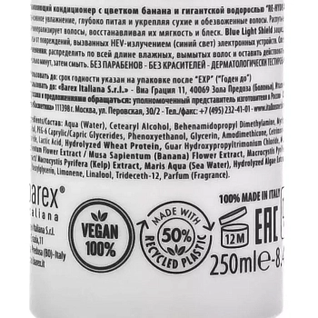 BAREX Набор для увлажнения волос с цветком банана и гигантской водорослью (шампунь 250 мл + кондиционер 250 мл) / JOC Care, фото 5