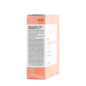 MAKE9 Кушон тонирующий для лица с SPF36, светло-бежевый / CUSHIN NUDE AND BEIGE COLOR 13 гр, фото 5