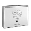 ARAVIA skin  Набор карбокситерапии для сухой и зрелой кожи лица / CO2 Anti-Age Set 3*150 мл