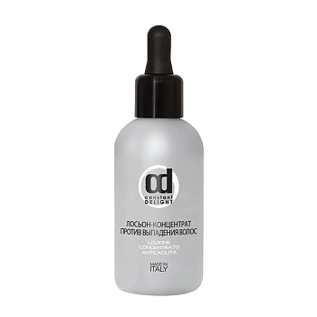 -    / ANTICADUTA 100 