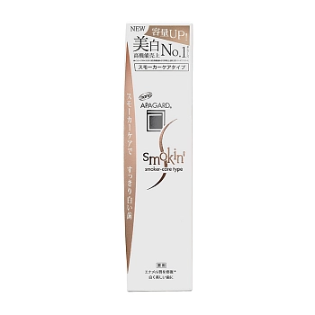 APAGARD Паста зубная / Apagard Smokin 105 гр, фото 3