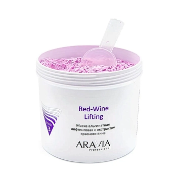 ARAVIA Professional Маска альгинатная лифтинговая с экстрактом красного вина / ARAVIA Professional Red-Wine Lifting 550 мл, фото 3