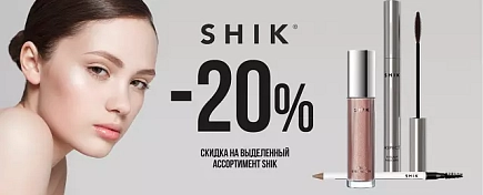 -20% SHIK