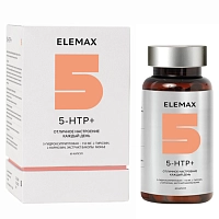 ELEMAX Добавка биологически активная к пище 5-HTP+, 450 мг, 60 капсул, фото 2