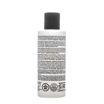 BAREX Шампунь для ежедневного применения с коноплей и зеленой икрой / JOC CARE DAILY DEFENCE 250 мл, фото 4