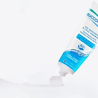 BUCCOTHERM Гель-паста зубная для чувствительных десен без фтора и термальной водой / BUCCOTHERM 75 мл, фото 2