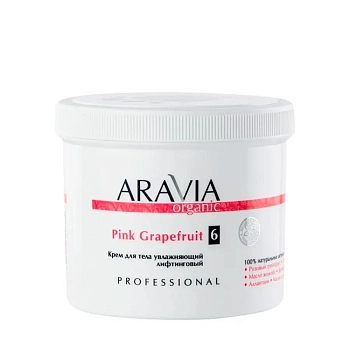 ARAVIA Professional Крем увлажняющий лифтинговый для тела / Organic Pink Grapefruit 550 мл, фото 4