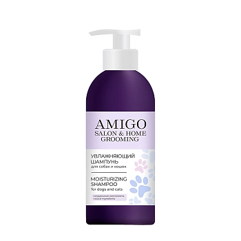 Шампунь увлажняющий для собак и кошек / AMIGO 300 мл