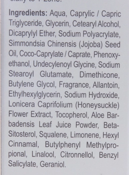 ANNA LOTAN Крем-мусс успокаивающий для деликатной кожи Барбадос / Air Calming Balm BARBADOS 75 мл, фото 4