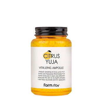 Сыворотка витаминизирующая для лица / Citrus Yuja Vitalizing Ampoule 250 мл